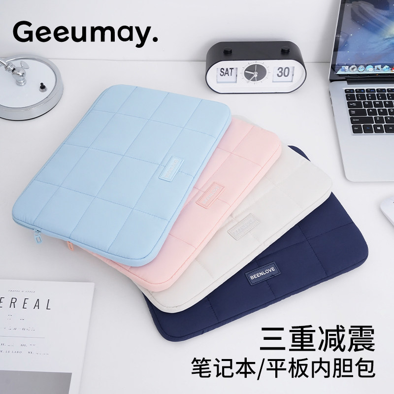 笔记本电脑包内胆包保护套轻薄便携适...